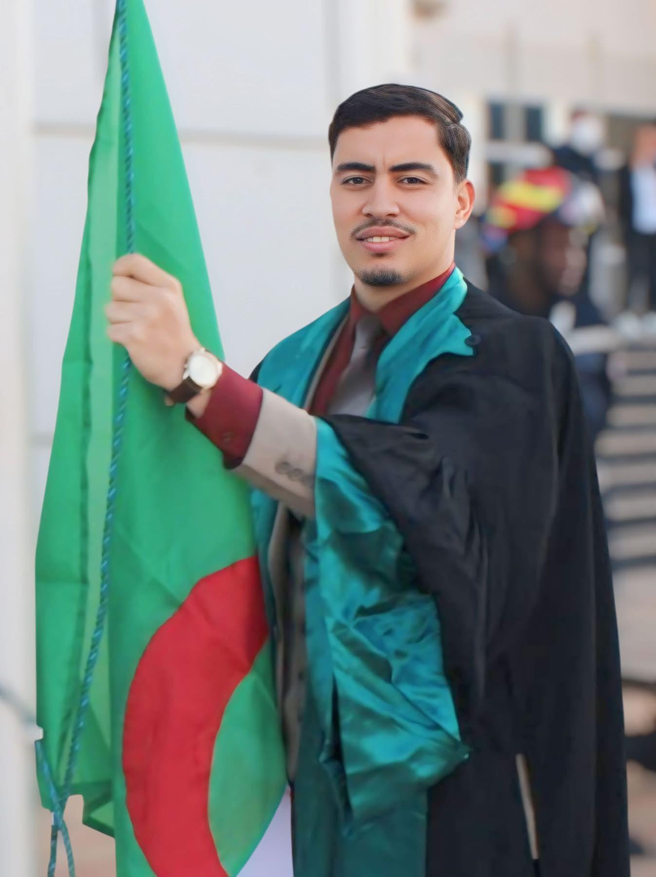 Bouazza Yacine